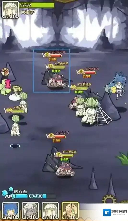 牧羊人之心挖矿攻略