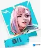 高能英雄瑞曼