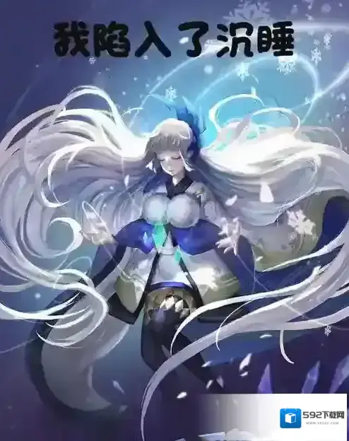 阴阳师概率