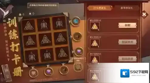 王者荣耀印章机枪有什么用 作用介绍攻略