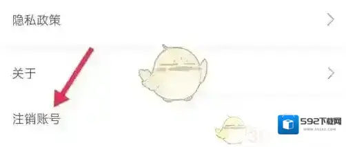 旧书街数据
