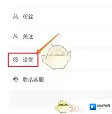 旧书街运费
