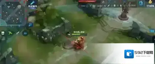 王者荣耀攻击