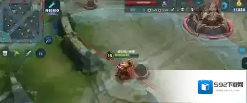 王者荣耀距离