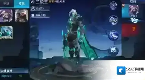 王者荣耀暗隐猎兽者