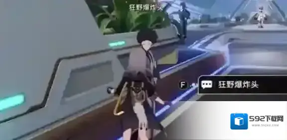 崩坏星穹铁道如下图