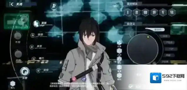 幻塔【捏脸分享】宇智波佐助
