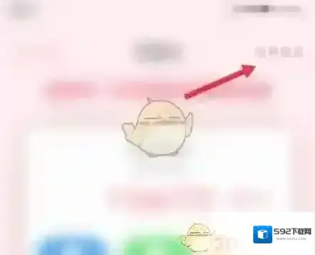 恋爱记重新选择