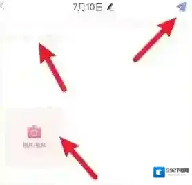 恋爱记点击