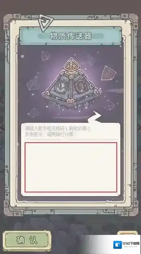 最强蜗牛是什么