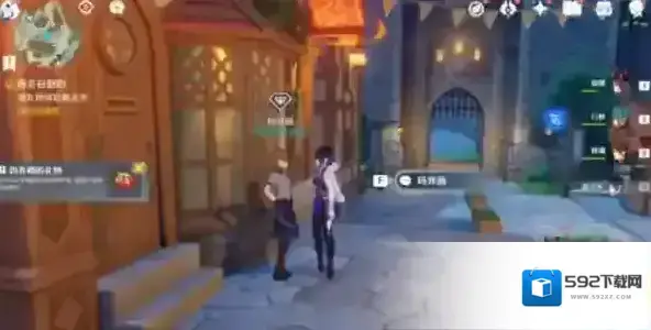 原神莉莉