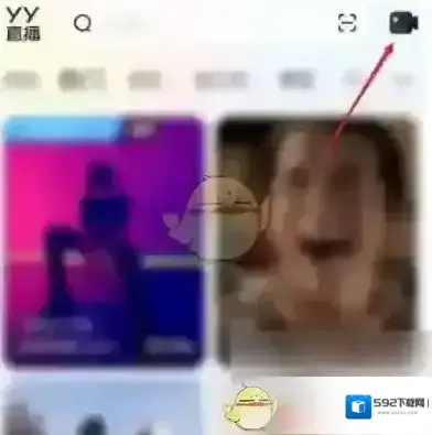 YY点击