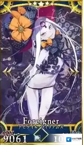 FateGo阿比盖尔