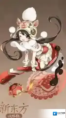 食之契约汤圆怎么样 食之契约汤圆技能属性介绍