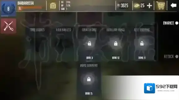 贵族：1896怎么解锁