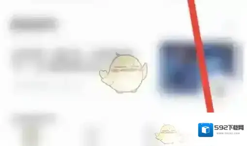 掌上道聚城个人信息查询