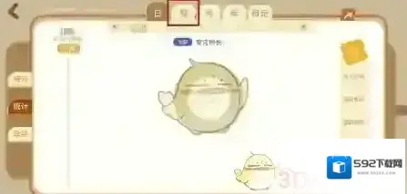 CoStudy选择