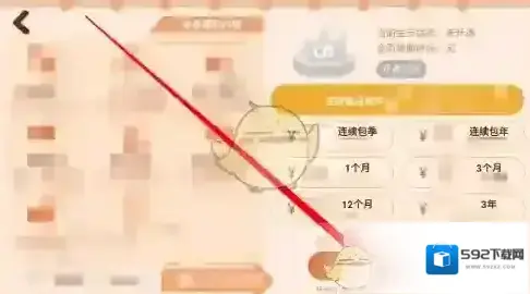 CoStudy进入主页