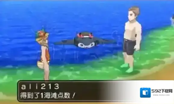 口袋妖怪日月技巧