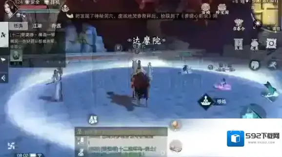一梦江湖地点
