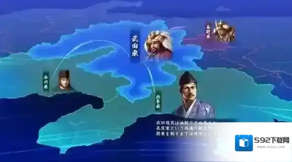 信长之野望大志手游怎么战斗 战斗系统详解