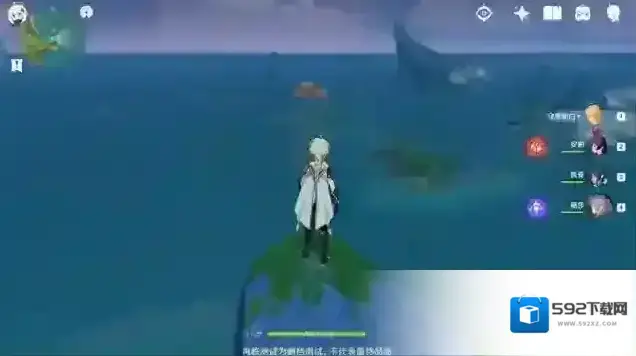 原神视线