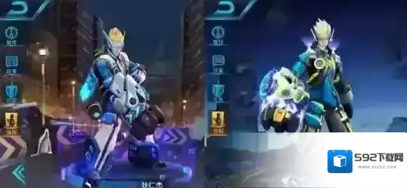 王者荣耀皮肤