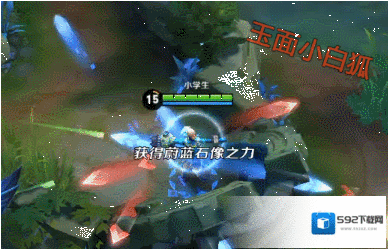 王者荣耀狄仁杰