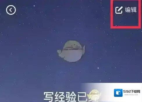 倒数日列表