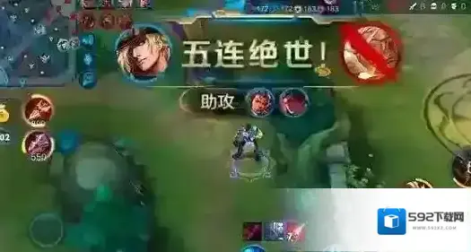王者荣耀新赛季上分玩什么 新赛季强势英雄推荐