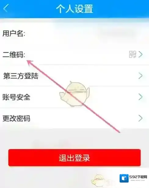 喵眼精灵选择