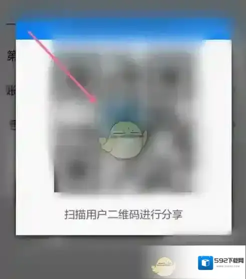 喵眼精灵选项