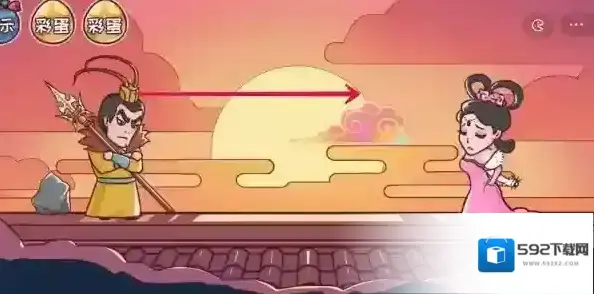 三国哈哈哈天空中