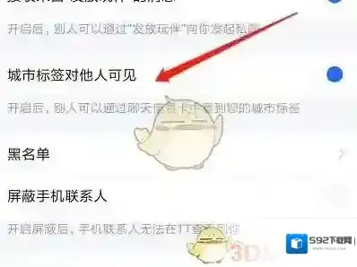 tt语音语音