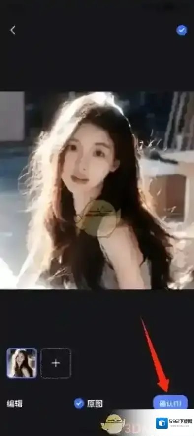 KIMI智能助手照片