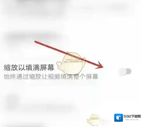 百搜视频点击打开