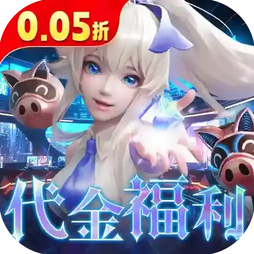 剑与轮回手游2026-剑与轮回官方最新版Android1.0.1