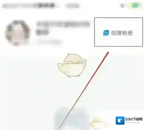 魔力相册点击