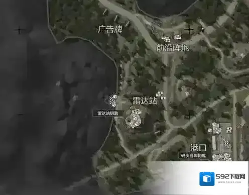 暗区突围物资