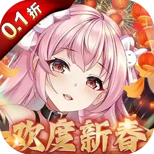 天书奇谈手游2026-天书奇谈官方最新版Android2023.07.26