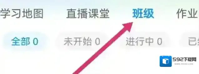 华为服务互联网