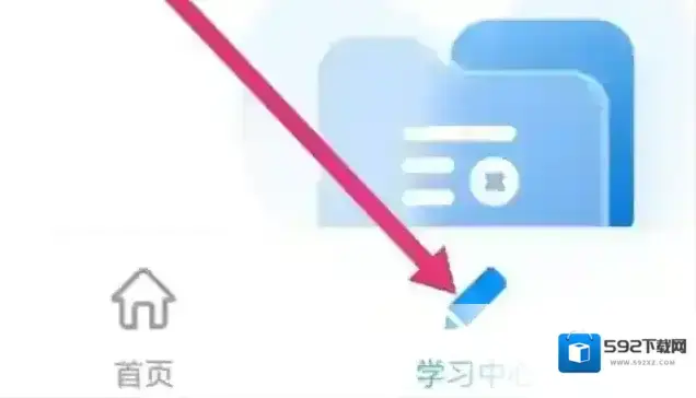 华为服务来源于