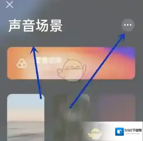 潮汐删除