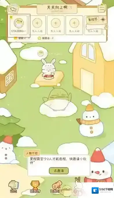 奶酪单词奶酪