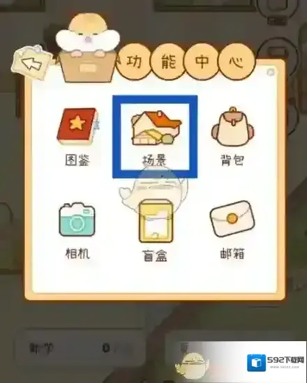 奶酪单词点击
