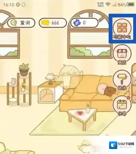 奶酪单词场景