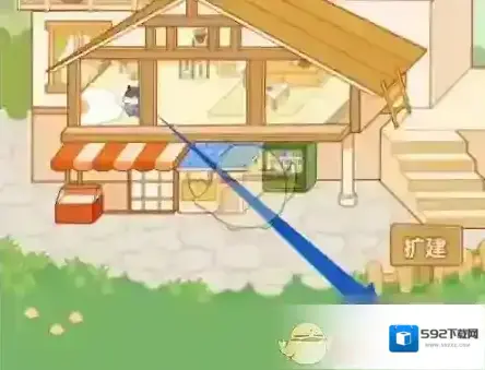 奶酪单词页面