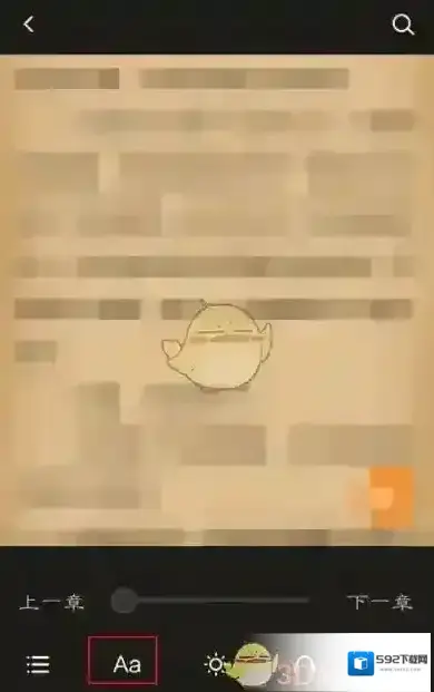 多看阅读点击