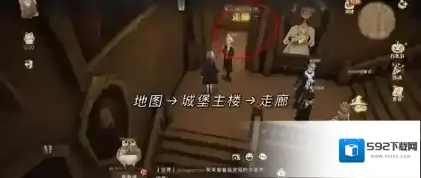 哈利波特：魔法觉醒位置