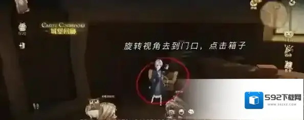 哈利波特：魔法觉醒魔法觉醒